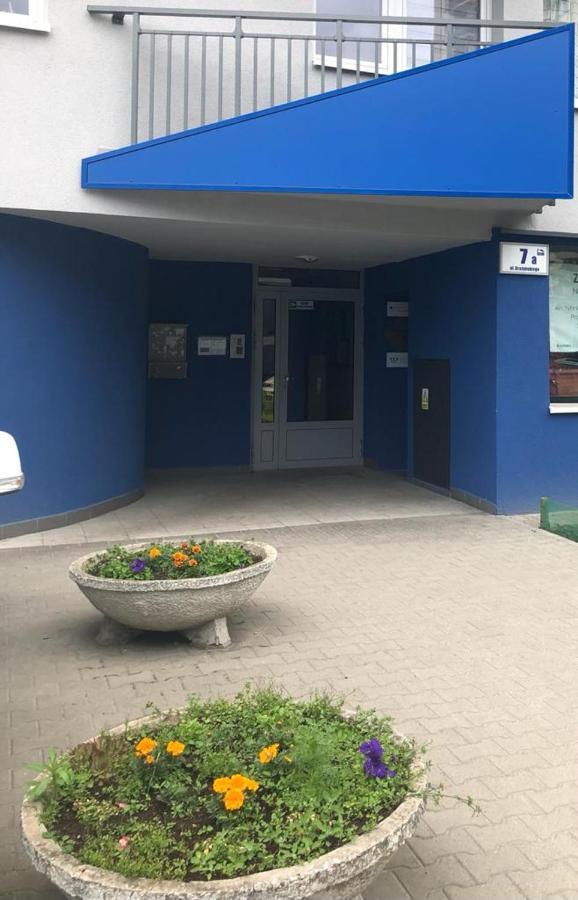 Comfort Grazynskiego 7A Kattowitz Exterior foto